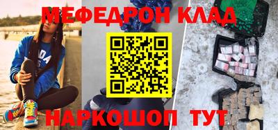 альфа пвп VHQ Заволжье
