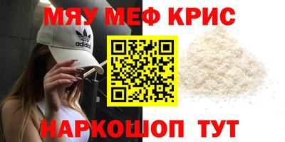 гашишное масло Жуковский