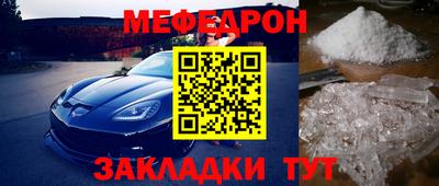 крисы Заводоуковск