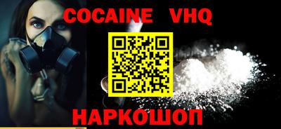 крисы Заводоуковск