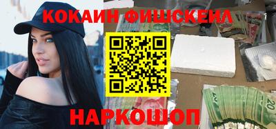 альфа пвп VHQ Заволжье