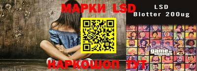 альфа пвп VHQ Заволжье