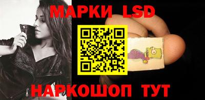 гашишное масло Жуковский