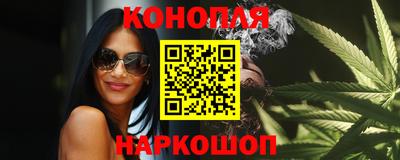 альфа пвп VHQ Заволжье