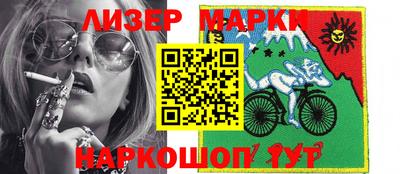 альфа пвп VHQ Заволжье