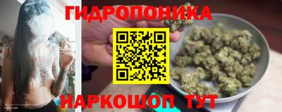 альфа пвп VHQ Заволжье