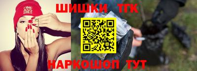 крисы Заводоуковск