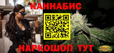 альфа пвп VHQ Заволжье