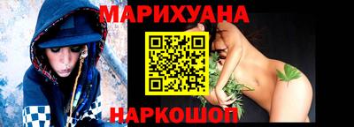 альфа пвп VHQ Заволжье