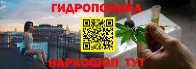 альфа пвп VHQ Заволжье