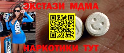 альфа пвп VHQ Заволжье