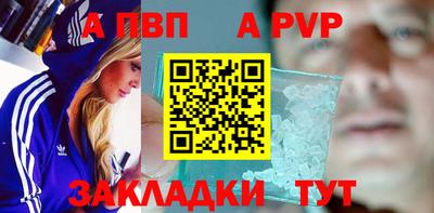 крисы Заводоуковск