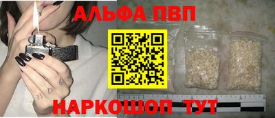 крисы Заводоуковск