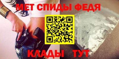 альфа пвп VHQ Заволжье