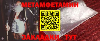 альфа пвп VHQ Заволжье
