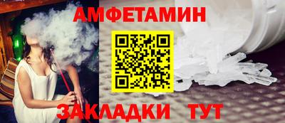 крисы Заводоуковск
