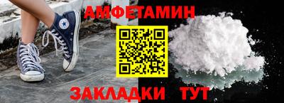 крисы Заводоуковск