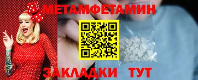 крисы Заводоуковск