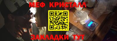 крисы Заводоуковск