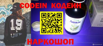 крисы Заводоуковск