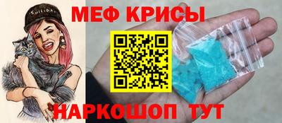 альфа пвп VHQ Заволжье