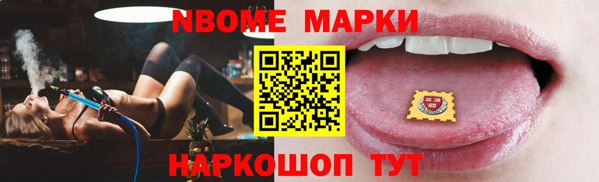 ОМГ ОМГ рабочий сайт  ЛСД экстази кислота  Майкоп  Вход с VPN  Лсд 25 экстази кислота 